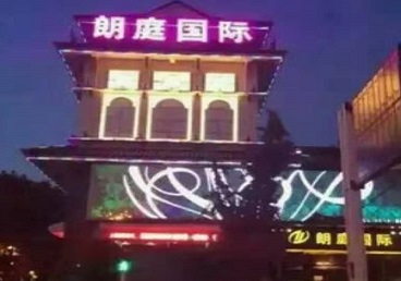 大兴安岭最好高档KTV佳丽陪酒质量好-朗廷国际KTV美女多消费体验